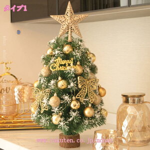 NX}Xc[   LEDCg NX}X  ~j i T^N[X̐///蕨ȂǏ u gȒP [֗ ͋C  u v[g L