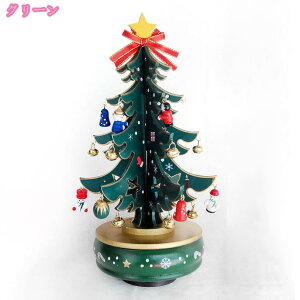 500�~OFF�N�[�|�� �N���X�}�X ���� �u�� �I�u�W�F �N���X�}�X�c���[ �ؐ� �k���� �C���e���A�G�� �N���X�}�X�G�� ������� �N���X�}�X ���� �I�[�i�����g �u�� �f�R���[�V���� �ؐ��I�u�W�F 