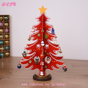 ~j NX}Xc[ e[uc[  fR[Vc[ ؐ NX}Xv[g  u ~jc[ NX}X  I[ig u p[eB[ Cxg 