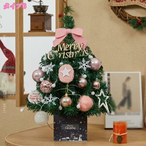 NX}Xc[ ~jc[ CeA k  p ~j`A  I[ig p[eB[pi  e[u u NX}X͋C  NX}X a 