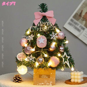 500~OFFN[| LED~jNX}Xc[ ቻ NX}Xc[  u e[u k  CeA NX}XG fXNCg   킢 LED Cg  I[