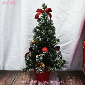 300~OFFN[| ~jNX}Xc[ c[ NX}X lH NX}X ~jc[NX}Xc[ ~j NX}X I[igt ڂt  N