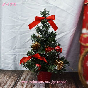 300~OFFN[| ~jNX}Xc[ c[ NX}X lH NX}X ~jc[NX}Xc[ ~j NX}X I[igt ڂt  N