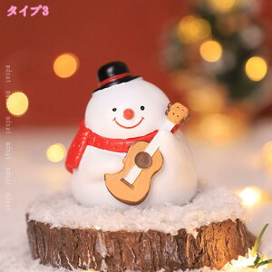 NX}X ~j`A u NX}XI[ig ~j NX}Xc[ Ⴞ T^N[X Ȃ p[c p[c Q ze fR[V DIY iu ~͑ 