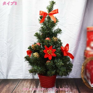 300~OFFN[| NX}Xc[  DIY\ ~j { NX}X I[ig k NX}X  u ~jc[    I[ig t NX}X 