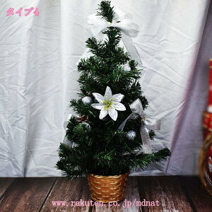 300~OFFN[| NX}Xc[  DIY\ ~j { NX}X I[ig k NX}X  u ~jc[    I[ig t NX}X 