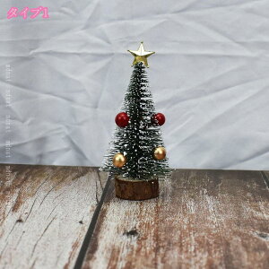 ~jNX}Xc[ bhx[t NX}Xc[ エ k NX}X   u I[ig t G  e[u u  ͋C fR[V 