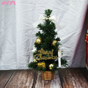 ~jNX}Xc[ ቻ NX}Xc[  u e[u k  CeA NX}XG fXNCg   킢 ڂ聕bhx[t I[i