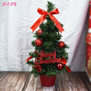 ~jNX}Xc[ ቻ NX}Xc[  u e[u k  CeA NX}XG fXNCg   킢 ڂ聕bhx[t I[i