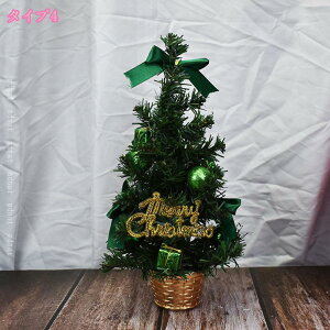 300~OFFN[| NX}Xc[ ~jc[ CeA k  p ~j`A  I[ig p[eB[pi  e[u u NX}X͋C  NX