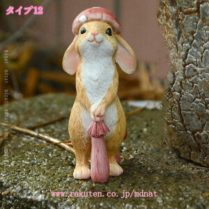  rbg u IuWF ETM CeA u    G K^ 킢   e Aj} L LObY G 蕨 a ̓ ޏ l o^Cf