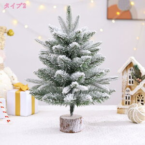 300~OFFN[| ~jNX}Xc[ NX}Xc[ エ k NX}X   u t G  NX}XG fXN  e[u u  ͋C I[