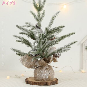 ~jNX}Xc[ i` Xm[ NX}Xc[   u e[u k    ͋C 킢 i I[ig   i   Mtg v[