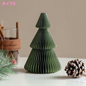 1000~OFFN[| NX}Xc[ ܂肽ݎ  ~j NX}X  k~jNX}Xc[ u NX}X͋C菬 ~jc[  LO a v[