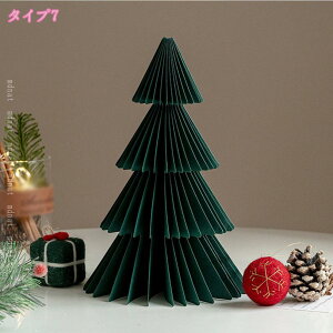 1000~OFFN[| NX}Xc[ ܂肽ݎ  ~j NX}X  k~jNX}Xc[ u NX}X͋C菬 ~jc[  LO a v[