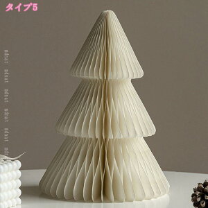 500~OFFN[| NX}Xc[ NX}X ܂肽ݎ  u ~jc[ ~j`A NX}X  I[ig ~j   CeA  k  NX