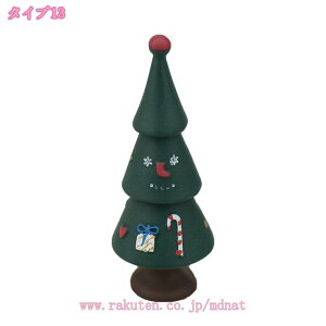 777�~OFF�N�[�|�� �N���X�}�X ���� �c���[ �I�[�i�����g �T���^�N���[�X �u�� ���蕨 �v���[���g �����i �M�t�g �p�[�e�B�[ �N���X�}�X�̑��� �~�j�`���A �f�R���[�V���� �N���X�}�X�G�� �H�|