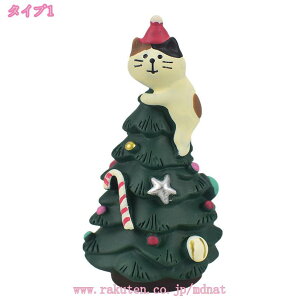 300~OFFN[| NX}X  c[ I[ig T^N[X u 蕨 v[g i Mtg p[eB[ NX}X̑ ~j`A fR[V NX}XG H|