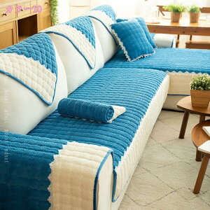 1000�~OFF�N�[�|�� �����O�N�b�V���� �\�t�@�p�b�h �\�t�@�J�o�[ �l�G�K�p �\�t�@�[�V�[�g �����邾�� �}���`�J�o�[ ���@�\ �k�� ����~�� �����` ���L�΍� �h�o ����h�~ ���h�~ �܂Ƃ��h�~ 