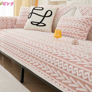 500�~OFF�N�[�|�� �\�t�@�p�b�h �}���`�J�o�[ �V�[�g�N�b�V���� �l�G�ʗp �����` ����~�� �����O�N�b�V���� �h�o ����h�~ ���h�~ �܂Ƃ��h�~ 1�l�|�� 2�l�|�� 3�l�|�� �\�t�@�[�x�b�h�J�o�[ 