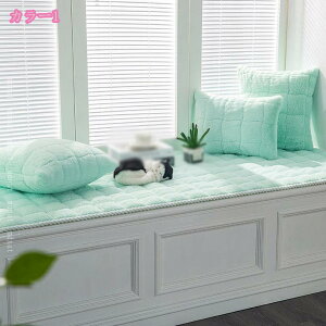 ソファカバー ソファーパッド 3人掛け 冬用 洗える 滑り止め ごろ寝クッション 折りたたみ 椅子クッション 大きいサイズ シートクッション かわいい 北欧 四季適用 長方形 ロングクッション