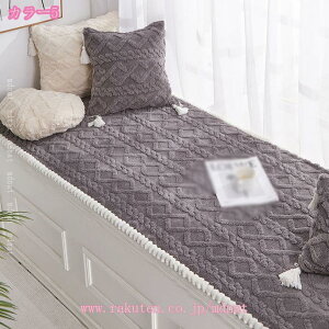 777�~OFF�N�[�|�� �\�t�@�p�b�h �~�p �\�t�@�[�J�o�[ �k�� �}���`�J�o�[ �I�V���� �I�[���V�[�Y�� �􂦂� �D�������G�� 1�l 2�l 3�l 4�l�|�� �\�t�@�[�ی� ����h�~ �����}�b�g �傫�� �ƒ�p 