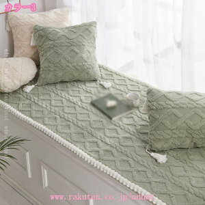 777�~OFF�N�[�|�� �\�t�@�p�b�h �~�p �\�t�@�[�J�o�[ �k�� �}���`�J�o�[ �I�V���� �I�[���V�[�Y�� �􂦂� �D�������G�� 1�l 2�l 3�l 4�l�|�� �\�t�@�[�ی� ����h�~ �����}�b�g �傫�� �ƒ�p 