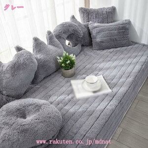 킢 ONbV QNbV Q}bg l ܂肽 􂦂  V[gNbV Ԓ ItBX  zc 傫   ԂƂ Q Q }bg