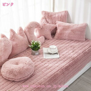 かわいい ロングクッション ごろ寝クッション ごろ寝マット 大人 折りたたみ 洗える 薄手 シートクッション 車中泊 オフィス 長い 座布団 大きい 薄手 おしゃれ ざぶとん ごろ寝 昼寝 マット