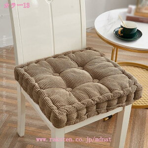 777~OFFN[| zc NbV Sn tANbV n  ԂƂ 傫  KɂȂȂ 􂦂 ᔽ V[gNbV ֎q _CjO p ItB