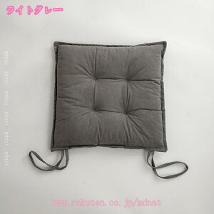 777�~OFF�N�[�|�� ���z�c �N�b�V���� ���� �N�b�V���� �t���A�N�b�V���� �~ ���p ���ԂƂ� �����p �N�b�V���� ������� ���n �ӂ��ӂ� �ᔽ�� ������ �N�b�V���� �ې􂦂� ���K���ɂ��Ȃ�Ȃ� 