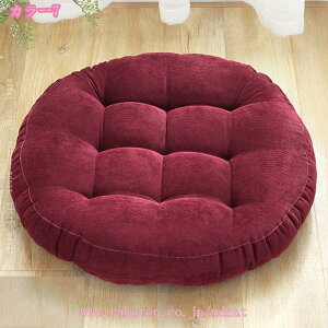 777~OFFN[| tANbV 傫  ԂƂ 􂦂 zc  NbV V[gNbV azc ֎qNbV  ItBX \t@[ɓKp lp KɂȂȂ