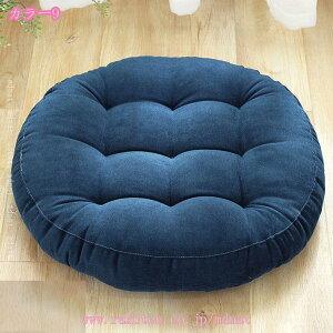 300~OFFN[| tANbV 傫  ԂƂ 􂦂 zc  NbV V[gNbV azc ֎qNbV  ItBX \t@[ɓKp lp KɂȂȂ