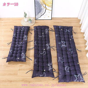 300~OFFN[| zc O Qzc Qzc Q}bg Vv zc tANbV 傫   ԂƂ NbV KɂȂȂ zc 