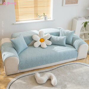 777~OFFN[| \t@[Jo[ \t@pbh 3l| 2l| ` V[gNbV _炩 \t@[ NbV ~p ho 􂦂 ܏ NbV 傫TCY ONbV 