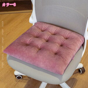 300~OFFN[| zc NbV Sn tANbV n  ԂƂ 傫 p^ ` lp  􂦂 ᔽ V[gNbV ֎q _CjO p ItBX 