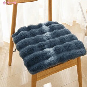 座布団 クッション 座り心地いい フロアクッション 無地 厚め ざぶとん 大きい 角型 正方形 四角 おしゃれ 洗える 低反発 シートクッション 椅子 ダイニング 床用 オフィス かわいい 椅子用