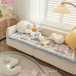 777�~OFF�N�[�|�� ����Q�}�b�g �����z�c �\�t�@�p�b�h �t���A�N�b�V���� ������ �Q�֎q�p �����Q �����O �`�F�A���z�c ������� �k�� �V���v�� ����Q�p ����~�߉��H �I�[���V�[�Y�� ���K 2