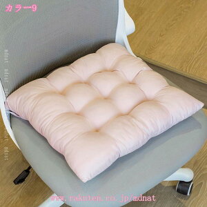 777~OFFN[| V[gNbV ֎q ԂƂ NbV  zc NbV tANbV p ItBX 傫   肪ɂȂȂ 􂦂 azc S