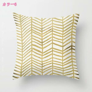 300�~OFF�N�[�|�� �N�b�V���� ������� �c�t�� ���g �V���v�� ���킢�� �\�t�@ ���r���O �x�b�h �ЂƂ��炵 �C���e���A �G�� �k�� �􂦂� �����` �p�^ �l�p �ʔN �t�� �H�~ �C���e���A �V�z�j