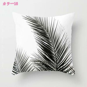 300~OFFN[| NbV  ct g Vv 킢 \t@ rO xbh ЂƂ炵 CeA G k 􂦂 ` p^ lp ʔN t H~ CeA Vzj