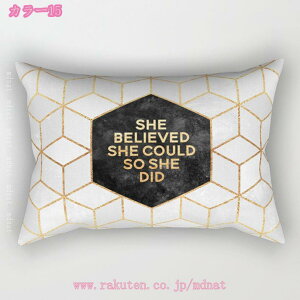 777�~OFF�N�[�|�� �t���A�N�b�V���� ������� �\�t�@�w���� ������ ���z�c ������ �F�򂹂Ȃ� �C���e���A �ƒ�p �I�t�B�X �ԓ� �x�b�h ���� �������� �\�t�@�[�p �����` �V���v�� �_�炩�� ��