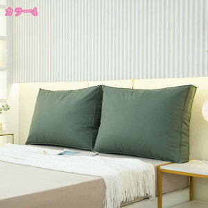 300~OFFN[| Ǐ pbh xbh wbhXg   \t@NbV Os[ wʒuT|[g obNXg ̃VOxbh̃NbV Q܂ zewbh{