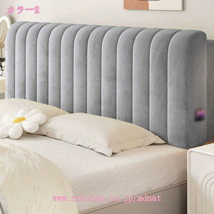 1000�~OFF�N�[�|�� �w������N�b�V���� ���� �N�b�V���� �x�b�h�p �ᔽ�� ���� �e���r�� �Ǐ� ���ʃ|�P�b�g�t�� �o�b�N���X�g�N�b�V���� �̈����U ���������� �ϖ��Ր� ���o�� �􂦂� �w�b