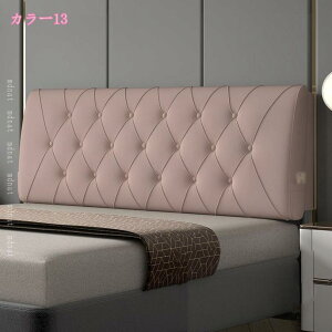 ヘッドボードクッション 背もたれ ベッドサイドクッション ソフトパック 畳 ダブル背もたれ ロング枕 クッション 畳枕 読書枕 布張りクッション 読書ベッド ダブルベッド デイベッド 二段