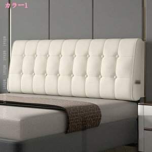 2000�~OFF�N�[�|�� �w�b�h�{�[�h�N�b�V���� �w������ �x�b�h�T�C�h�N�b�V���� �\�t�g�p�b�N �� �_�u���w������ �����O�� �N�b�V���� ���� �Ǐ��� �z����N�b�V���� �Ǐ��x�b�h �_�u���x�b�h 