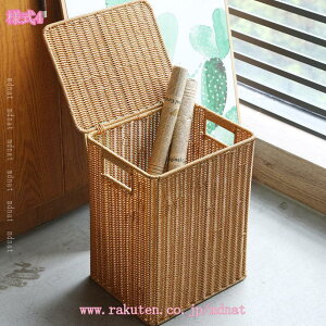 小物入れ かご バスケット 洗える 和風 籠 ふた付き 蓋付き フタ付き 籐 ラタン 収納バスケット 収納ボックス 収納かご キッチン収納 ランドリー収納 トイレ収納 収納用品 おしゃれ 北欧 か