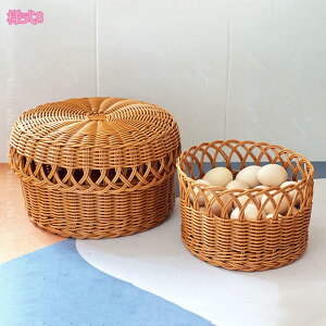 小物入れ かご バスケット 洗える 和風 籠 ふた付き 蓋付き フタ付き 籐 ラタン 収納バスケット 収納ボックス 収納かご キッチン収納 ランドリー収納 トイレ収納 収納用品 おしゃれ 北欧 か
