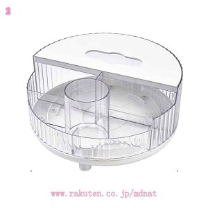 化粧品収納 卓上収納ボックス ガラス 卓上収納ラック 耐久性 整理簡単 メイクボックス コスメ収納 仕切り 引き出し付き 引き出し小物/化粧品入れ おしゃれ 透明ガラス 化粧品入れ 小物入れ