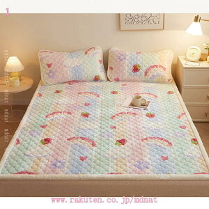 777�~OFF�N�[�|�� �x�b�h�}�b�g ����~�ߕt�� �ې􂢉� �|���G�X�e�� �V���O�� �􂦂� �E�H�b�V���u�� �t �~ �ʔN �I�[���V�[�Y�� �Q���΍� ���C��� �g�[�΍� ���� �ӂ�ӂ� �~�p�b�h �p�b�h